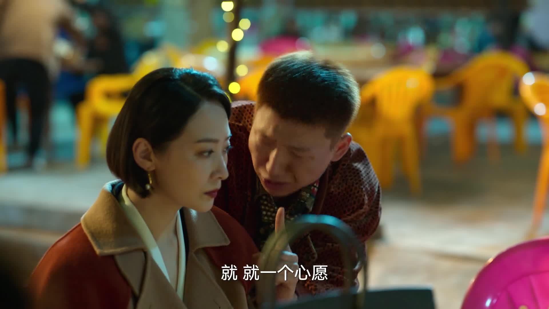 狂飙
