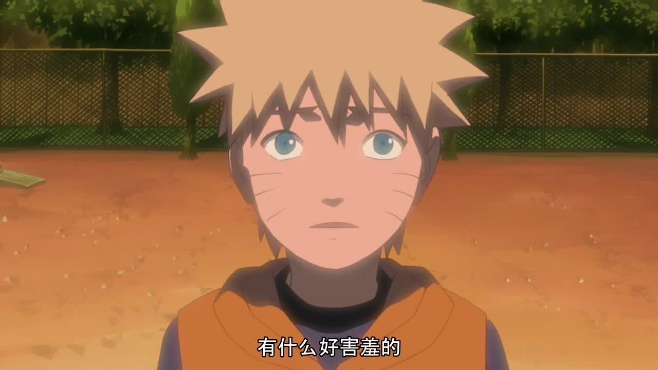 火影忍者 NARUTO -ナルト-