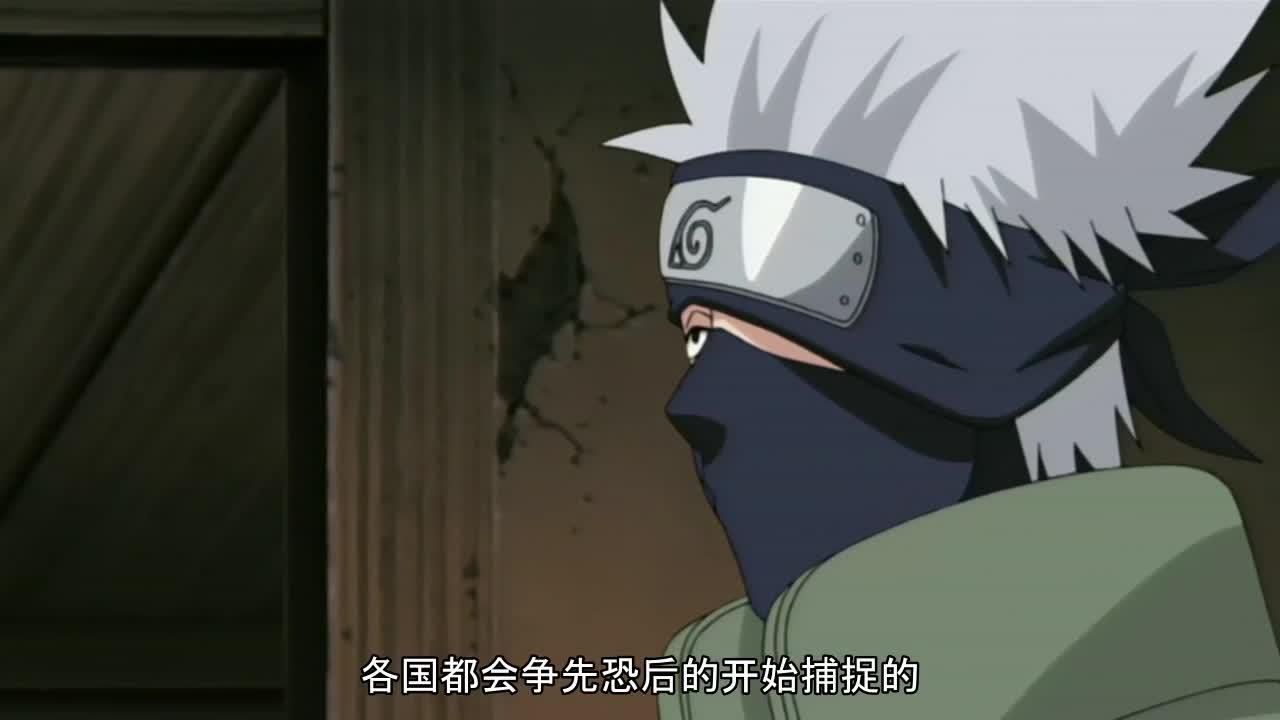 火影忍者 NARUTO -ナルト-