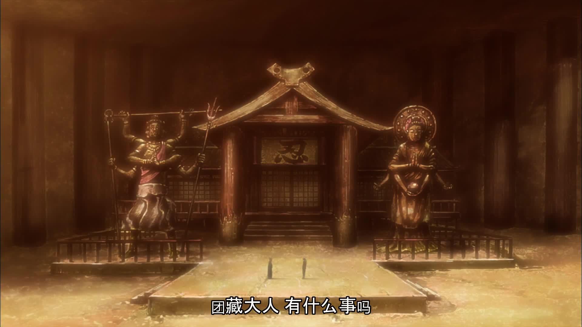 火影忍者 NARUTO -ナルト-