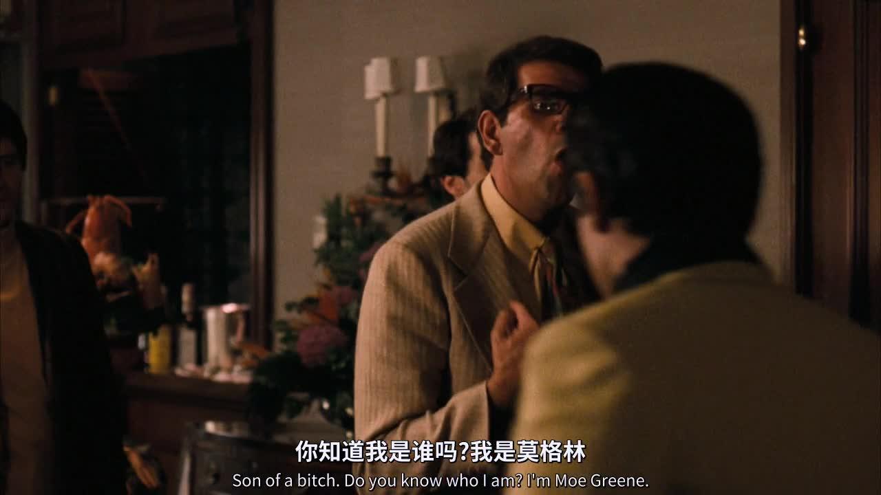 教父 The Godfather