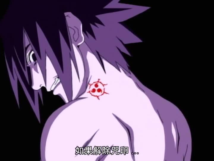 火影忍者 NARUTO -ナルト-