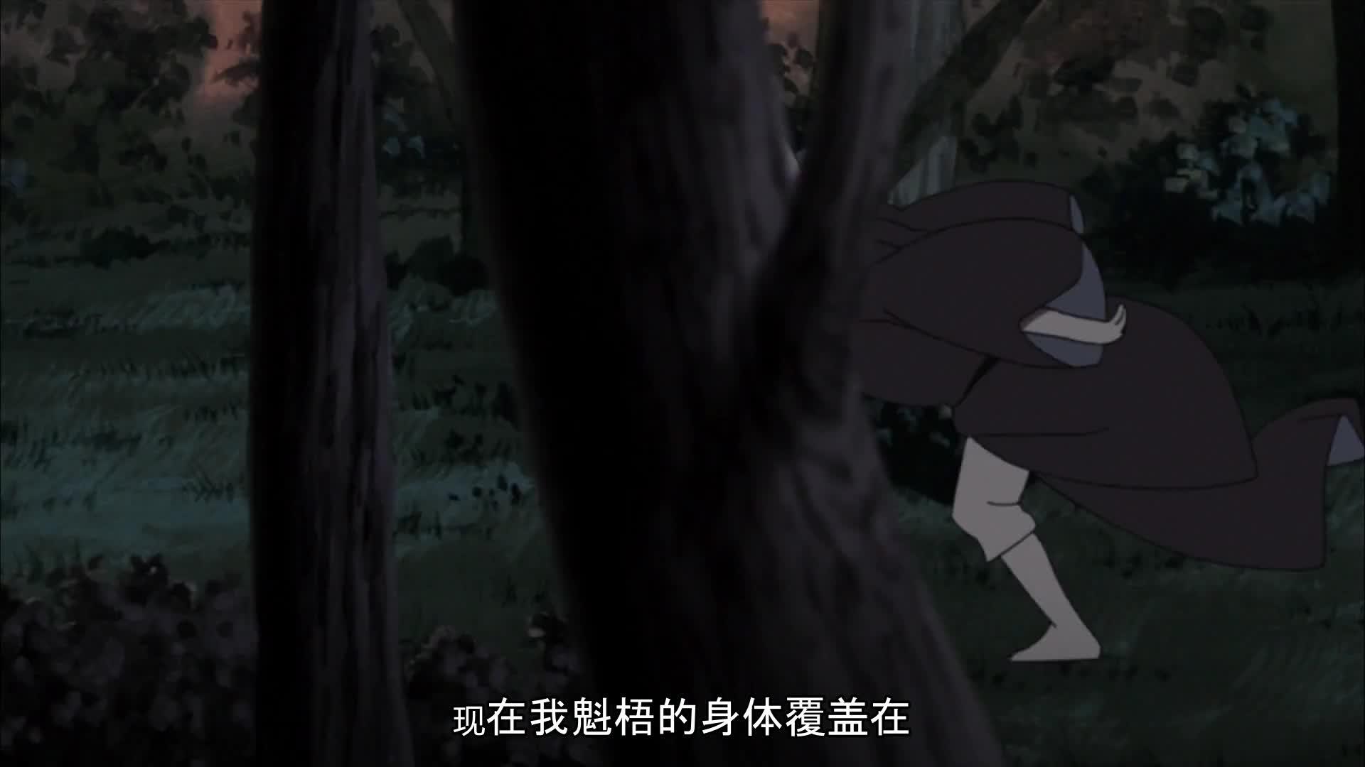 火影忍者 NARUTO -ナルト-