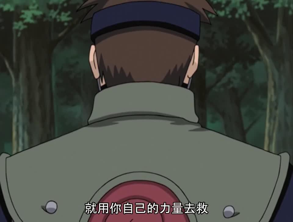 火影忍者 NARUTO -ナルト-