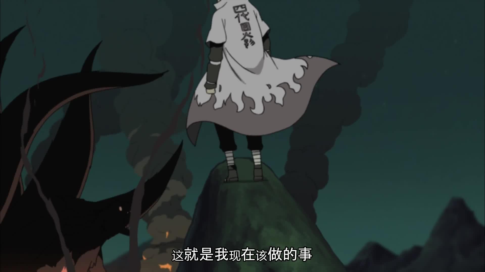 火影忍者 NARUTO -ナルト-