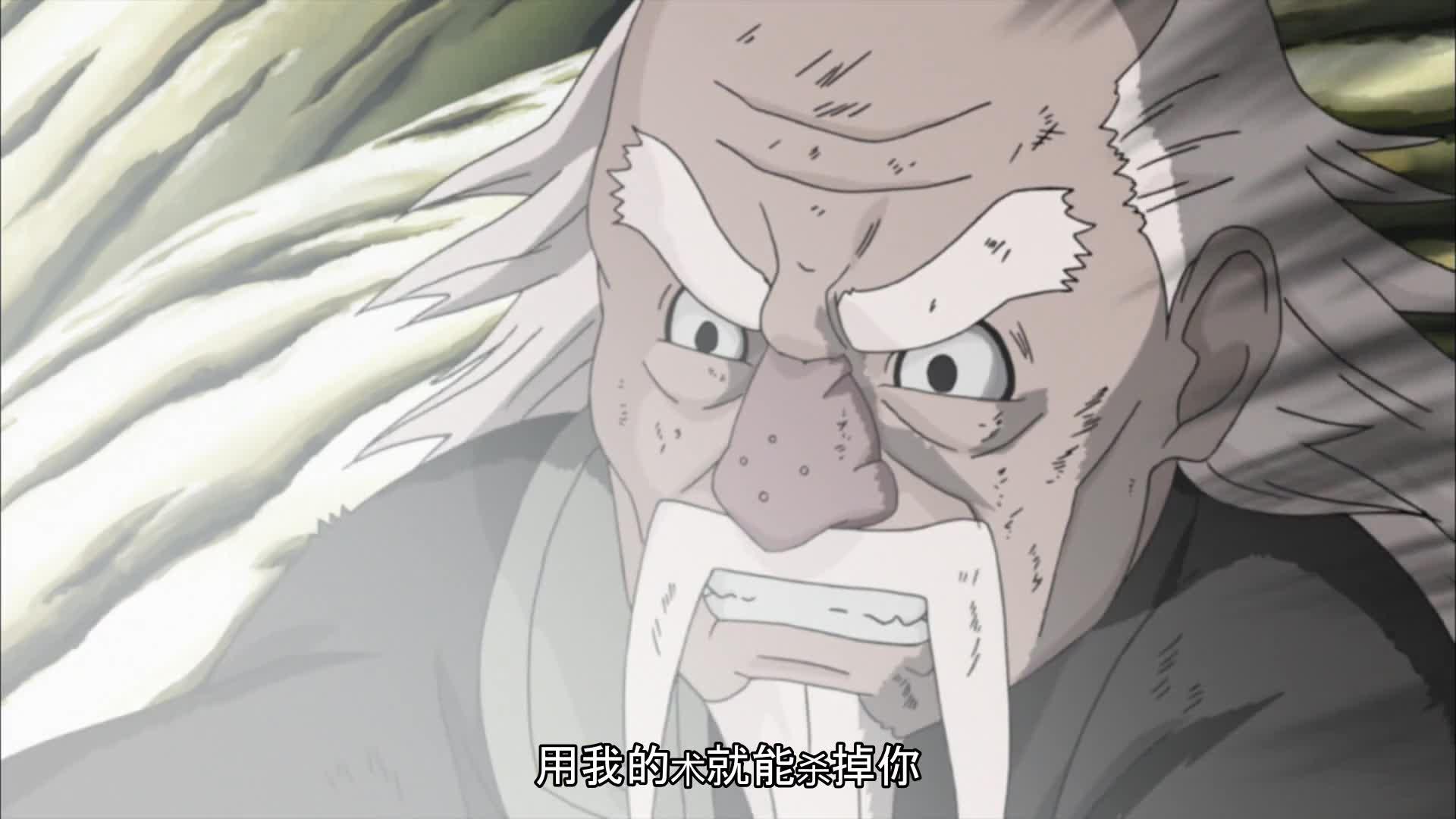 火影忍者 NARUTO -ナルト-