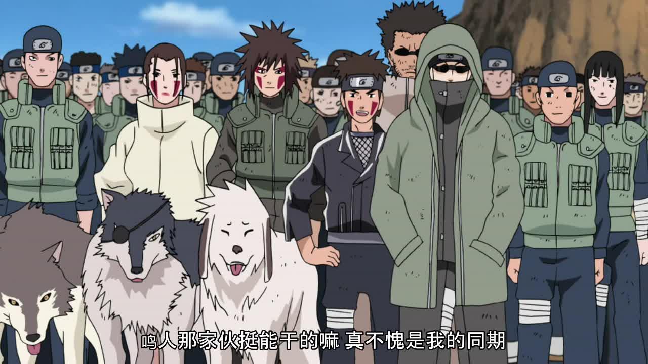火影忍者 NARUTO -ナルト-