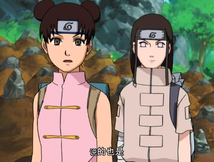火影忍者 NARUTO -ナルト-