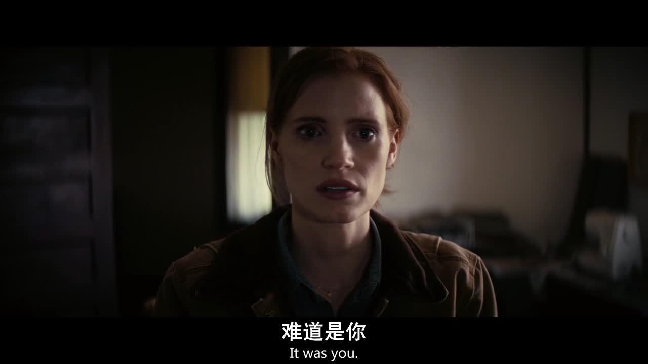 星际穿越 Interstellar