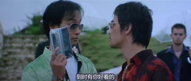 恋战冲绳 戀戰沖繩