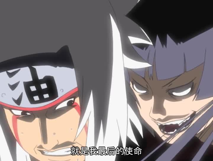 火影忍者 NARUTO -ナルト-