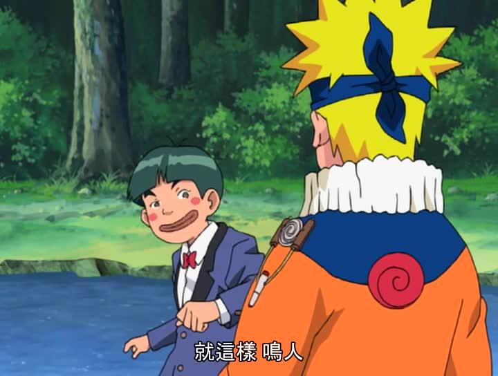 火影忍者 NARUTO -ナルト-