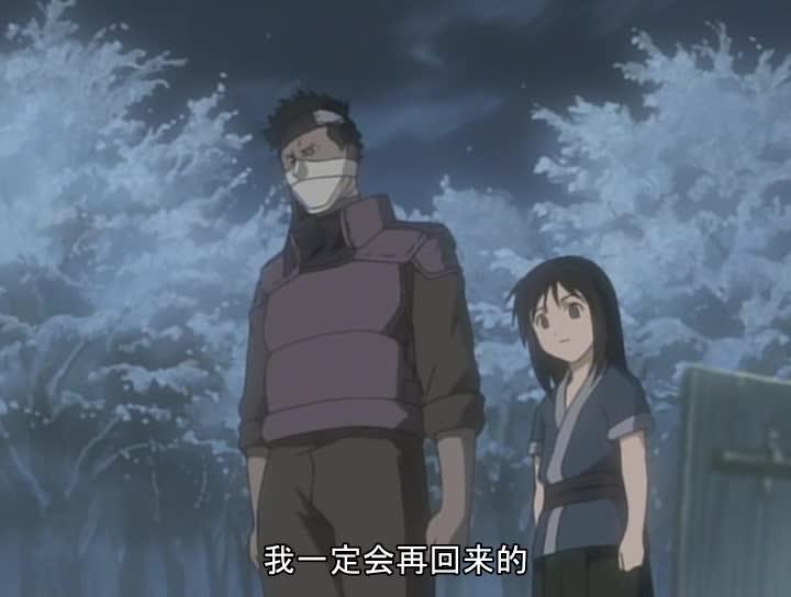 火影忍者 NARUTO -ナルト-