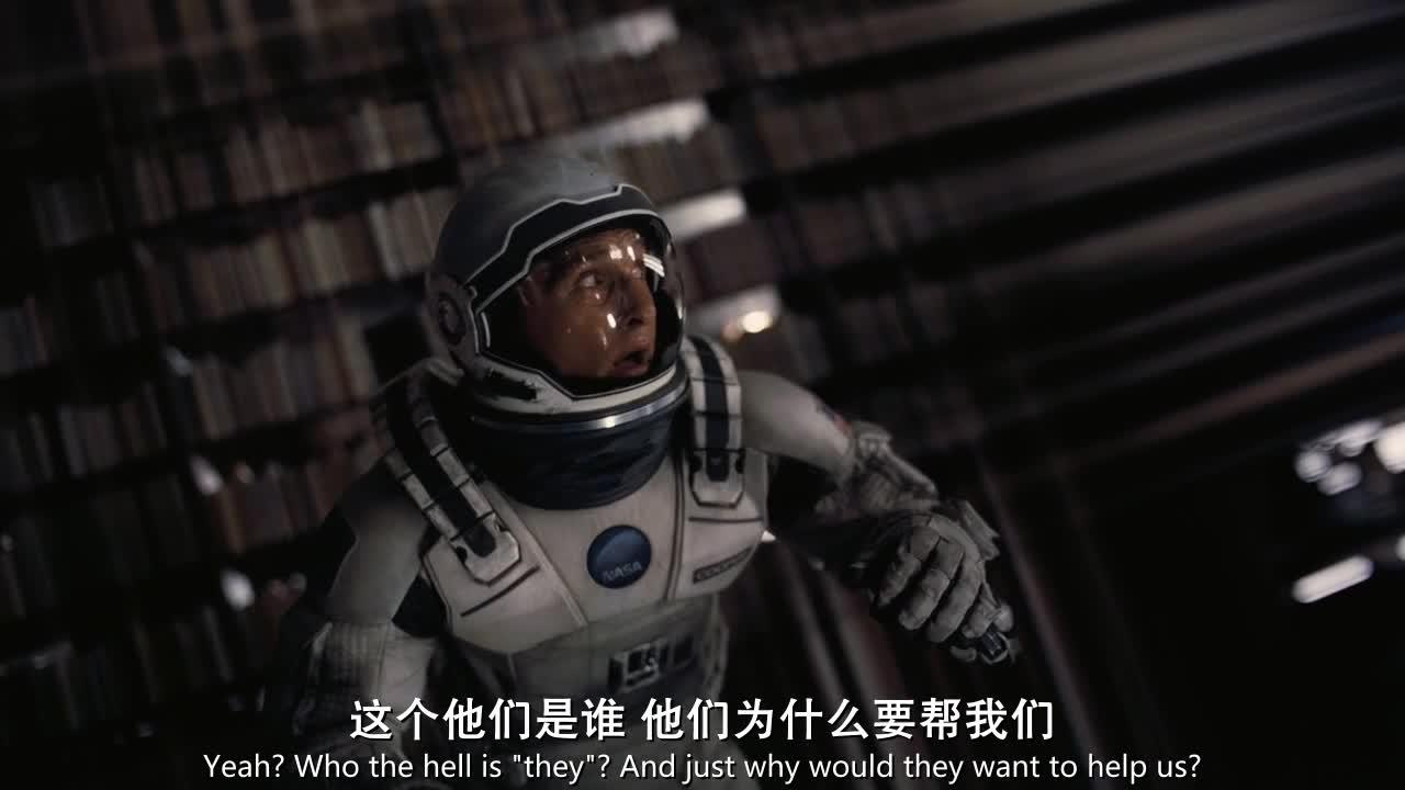星际穿越 Interstellar