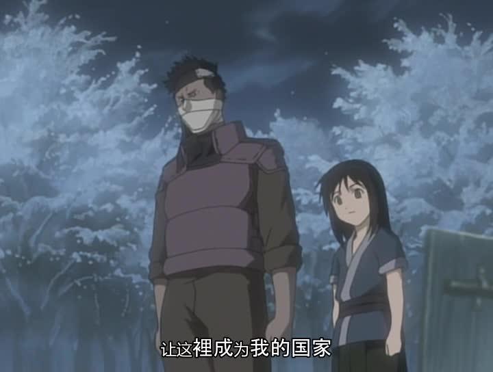 火影忍者 NARUTO -ナルト-