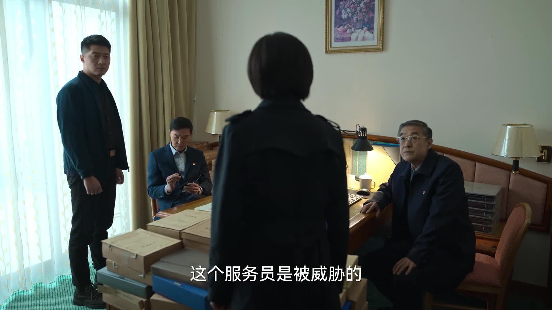 狂飙