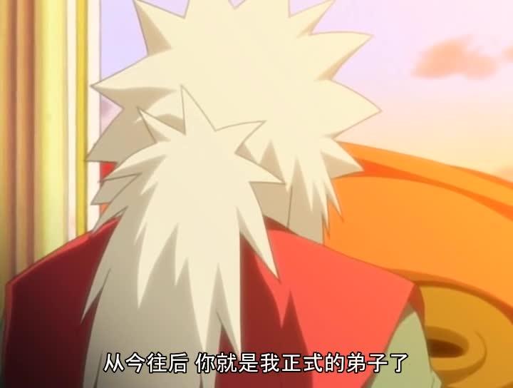 火影忍者 NARUTO -ナルト-