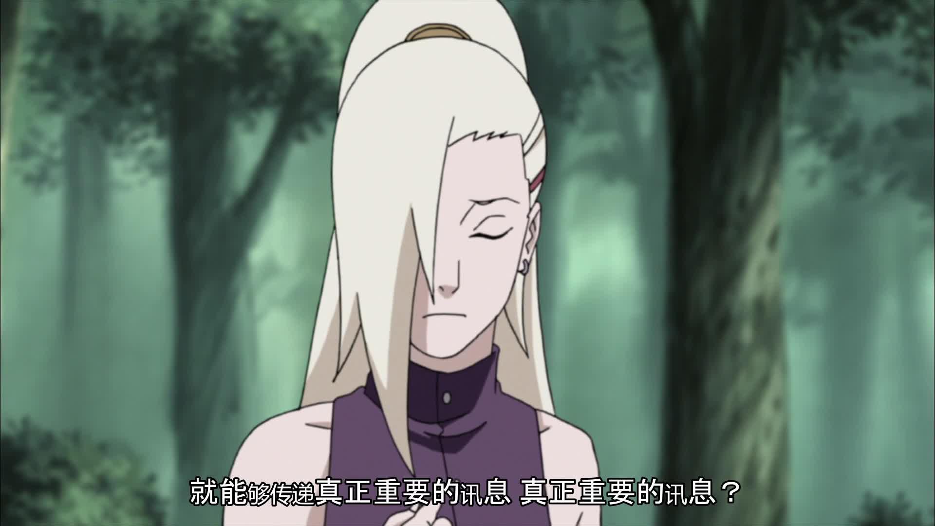 火影忍者 NARUTO -ナルト-