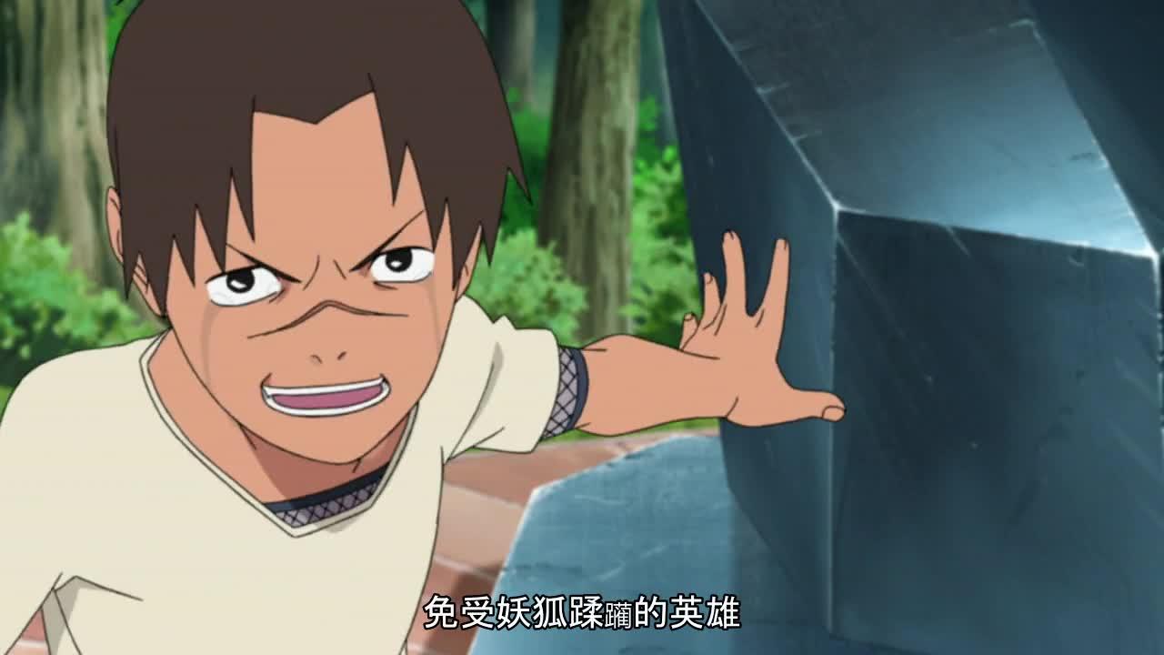 火影忍者 NARUTO -ナルト-