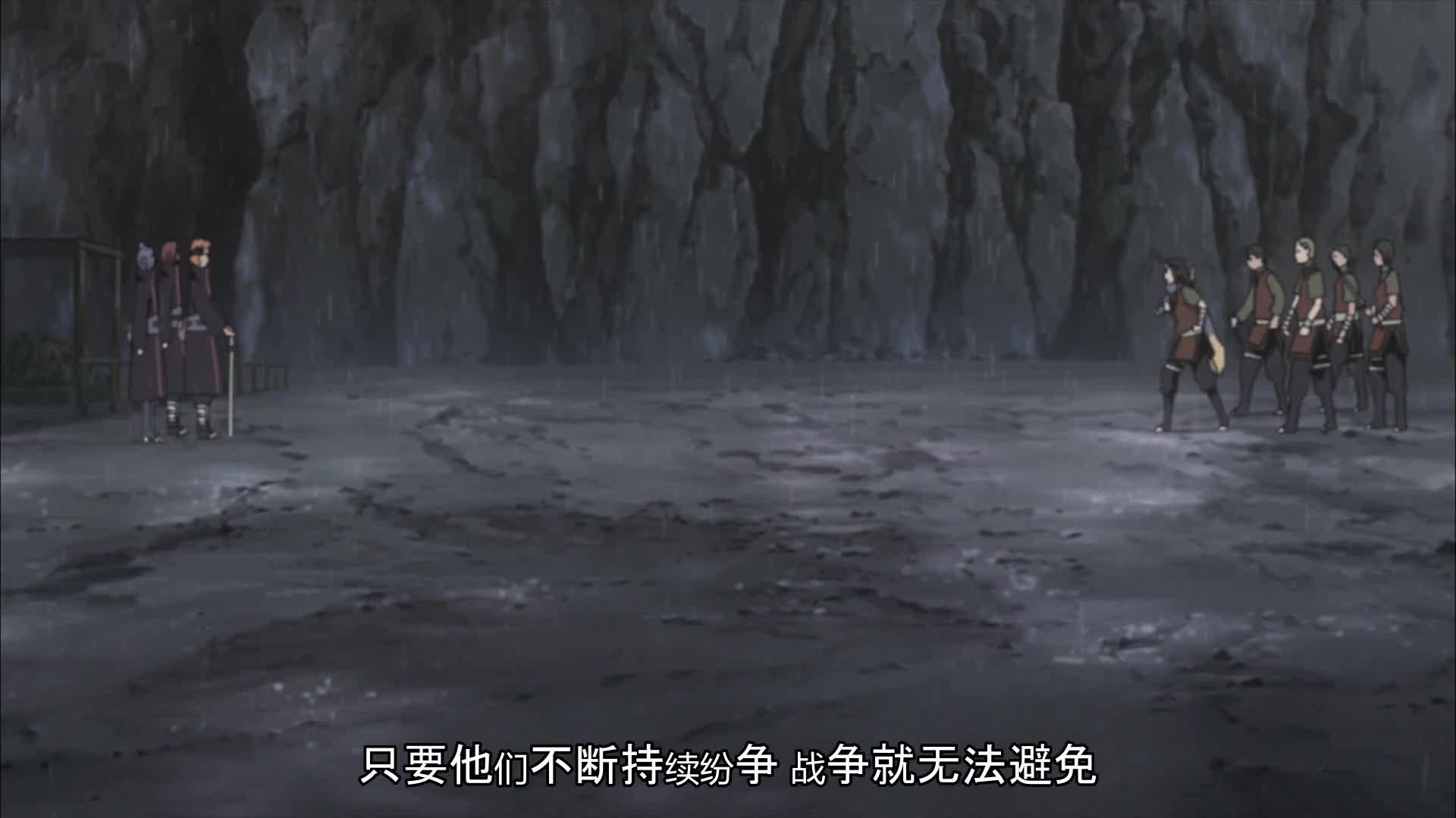 火影忍者 NARUTO -ナルト-