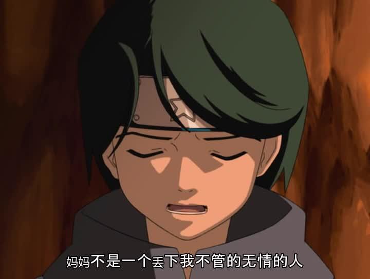 火影忍者 NARUTO -ナルト-