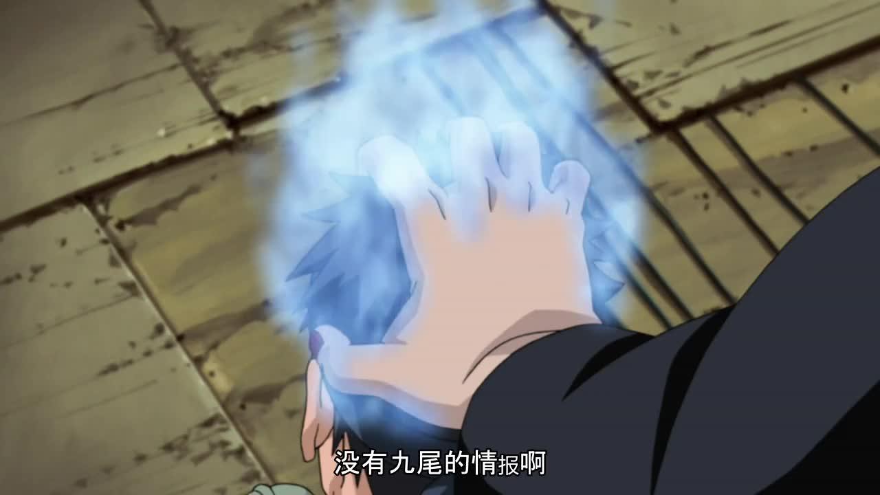 火影忍者 NARUTO -ナルト-