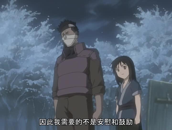 火影忍者 NARUTO -ナルト-
