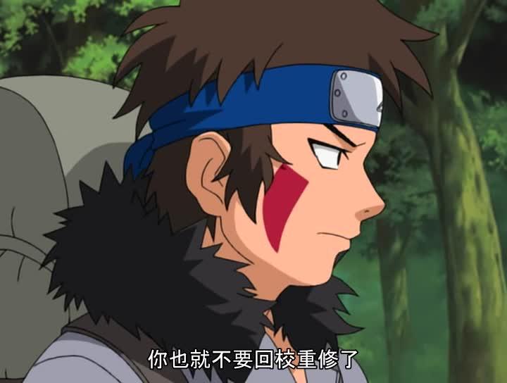 火影忍者 NARUTO -ナルト-