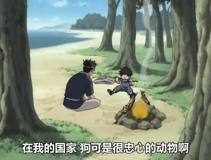 火影忍者 NARUTO -ナルト-