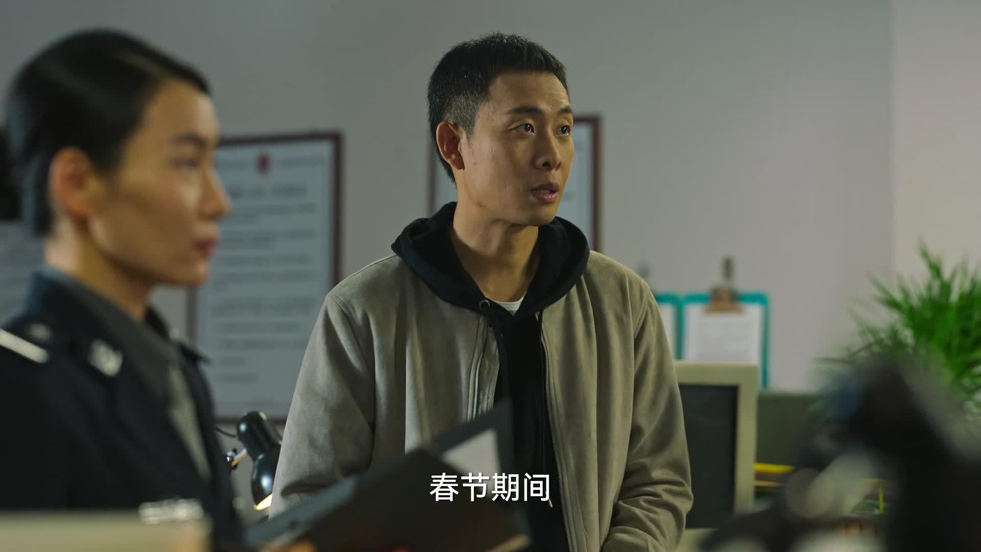 狂飙