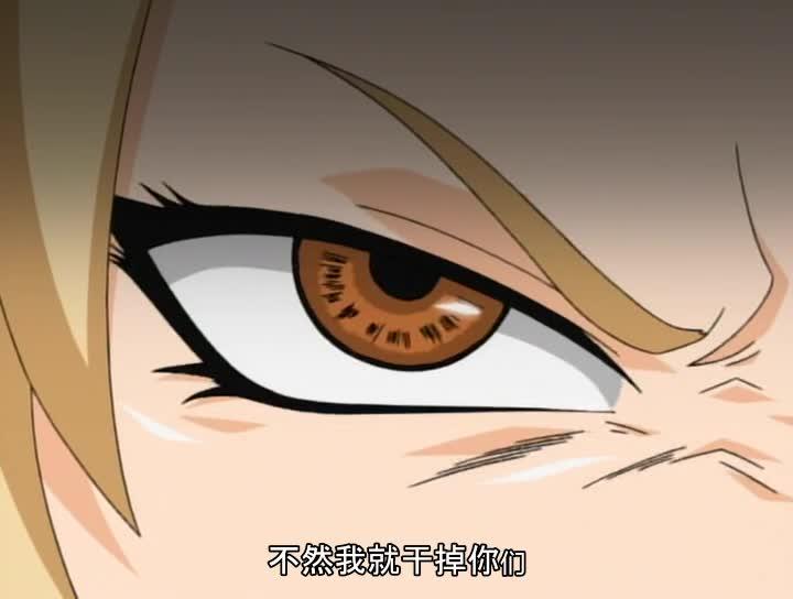 火影忍者 NARUTO -ナルト-