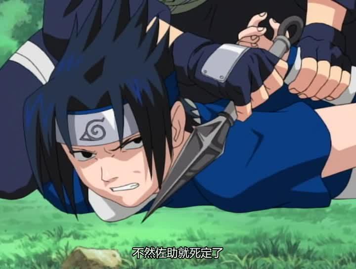 火影忍者 NARUTO -ナルト-