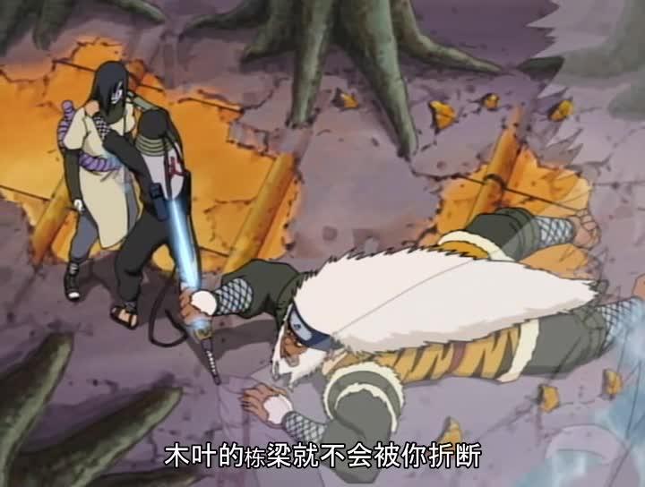 火影忍者 NARUTO -ナルト-