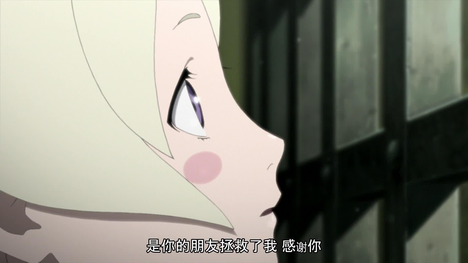 火影忍者 NARUTO -ナルト-