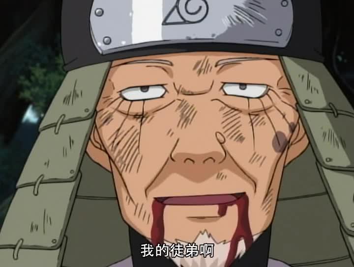 火影忍者 NARUTO -ナルト-