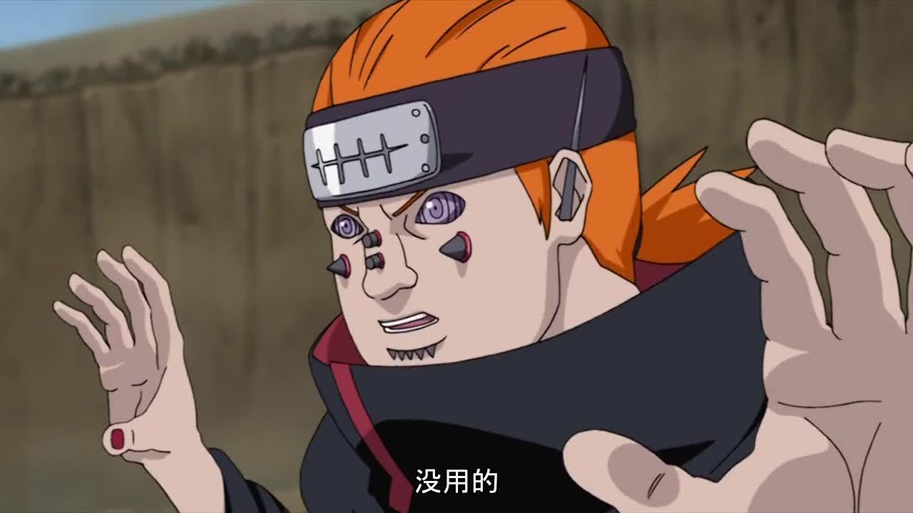 火影忍者 NARUTO -ナルト-