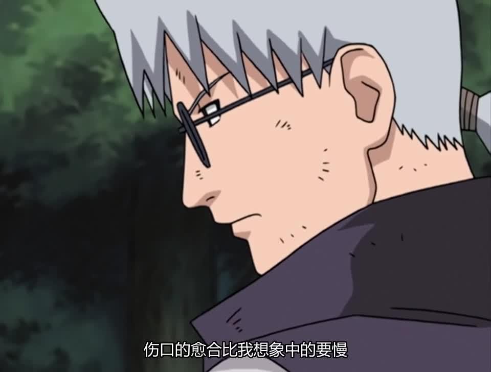 火影忍者 NARUTO -ナルト-