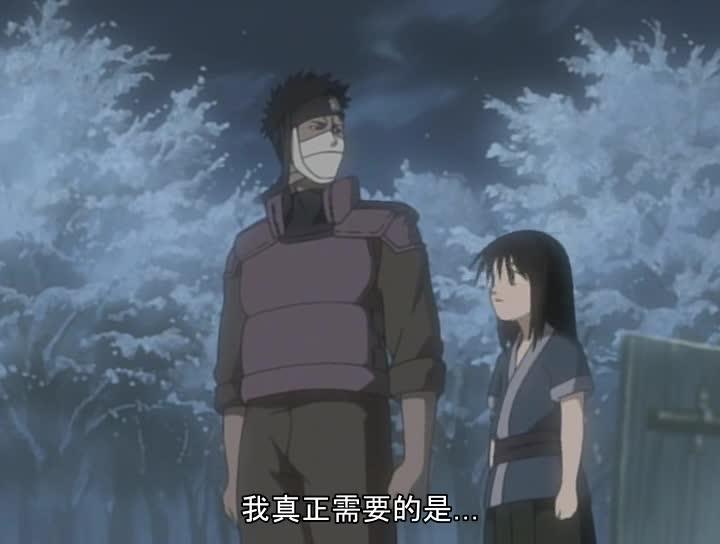 火影忍者 NARUTO -ナルト-