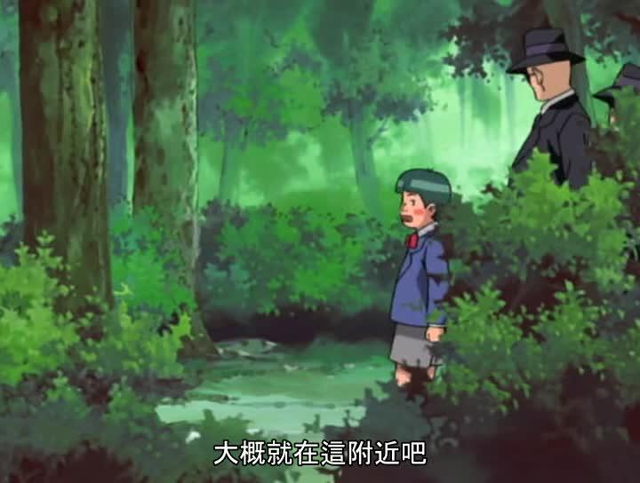 火影忍者 NARUTO -ナルト-