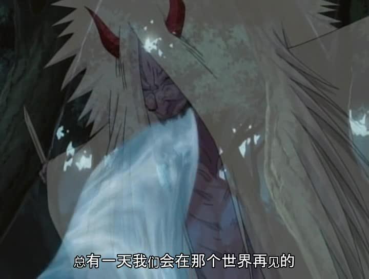 火影忍者 NARUTO -ナルト-