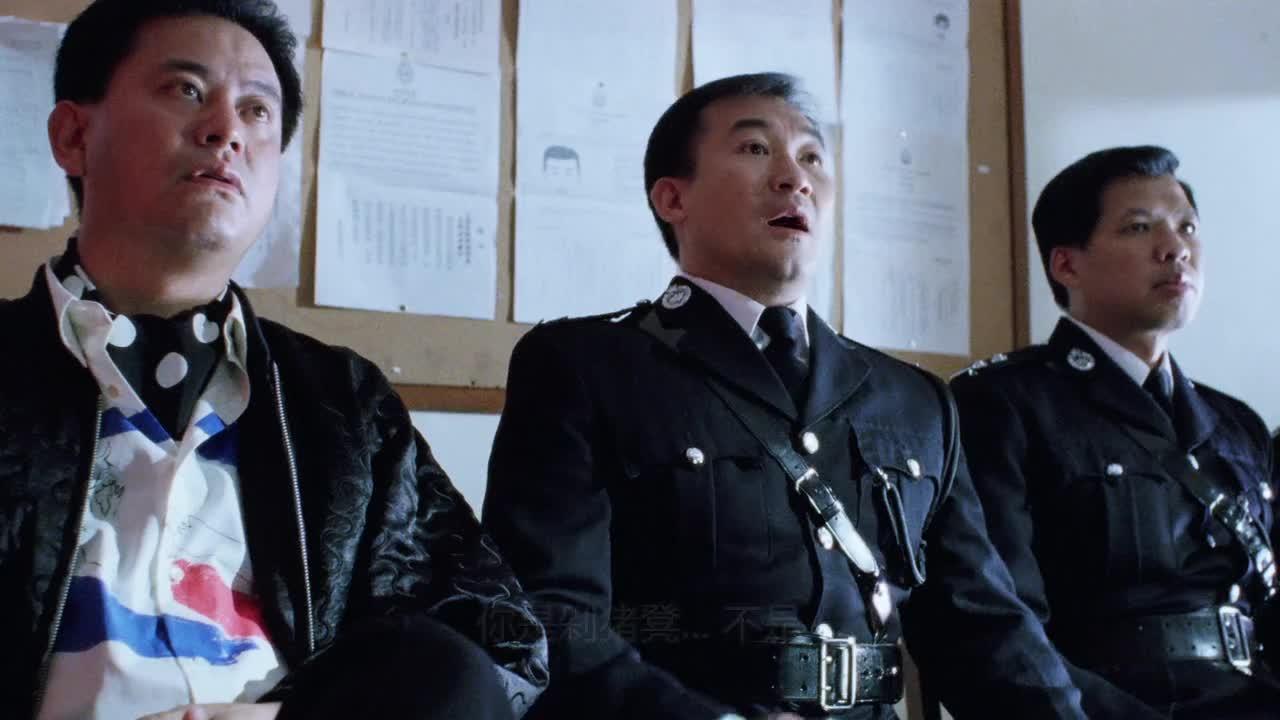 逃学威龙3之龙过鸡年 逃學威龍III之龍過雞年