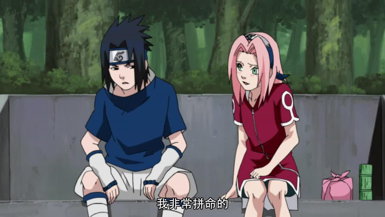 火影忍者 NARUTO -ナルト-