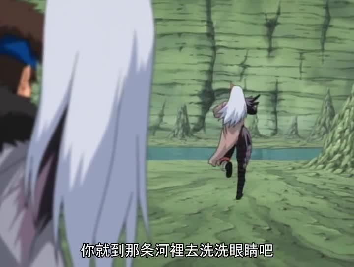 火影忍者 NARUTO -ナルト-