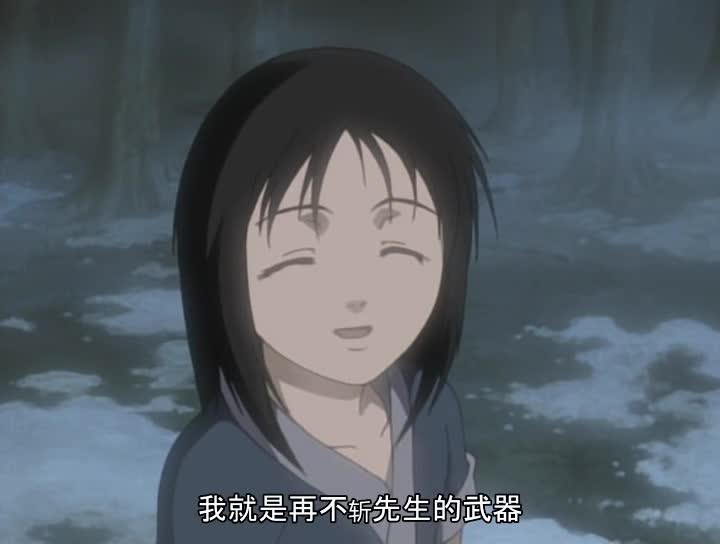 火影忍者 NARUTO -ナルト-