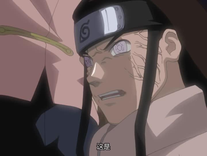 火影忍者 NARUTO -ナルト-