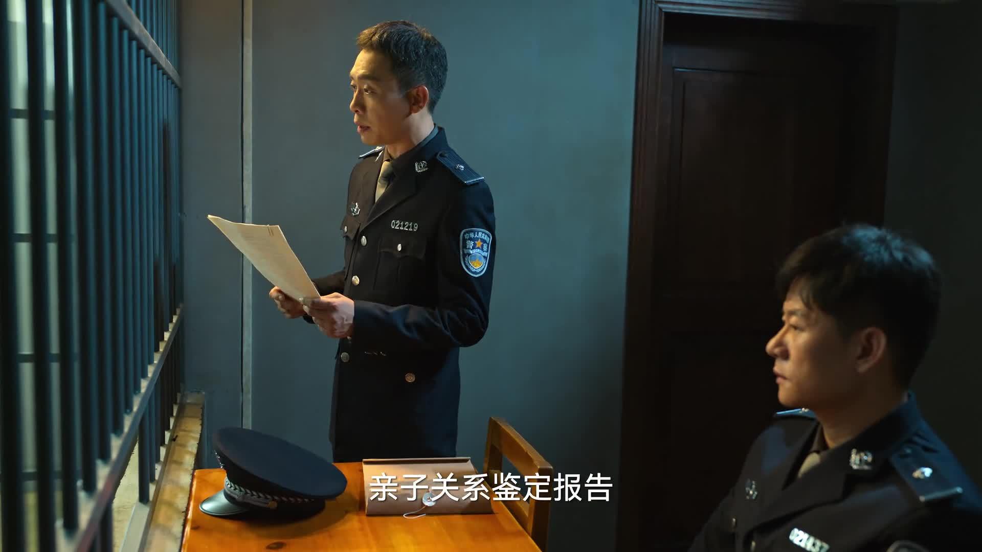 狂飙