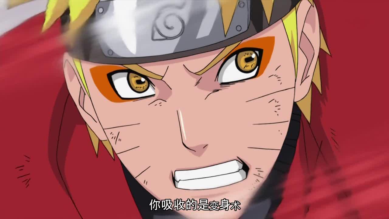 火影忍者 NARUTO -ナルト-