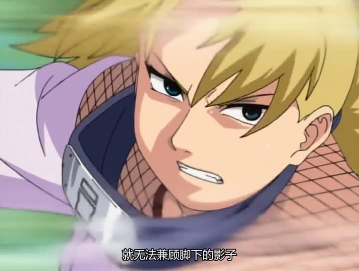 火影忍者 NARUTO -ナルト-