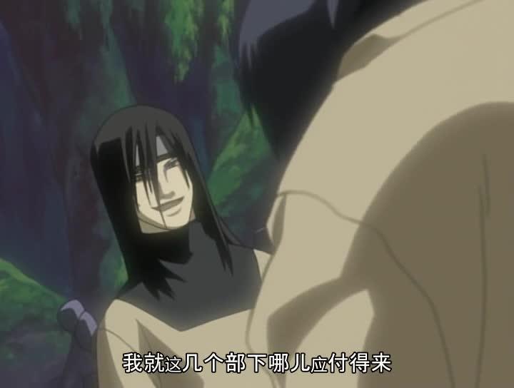 火影忍者 NARUTO -ナルト-