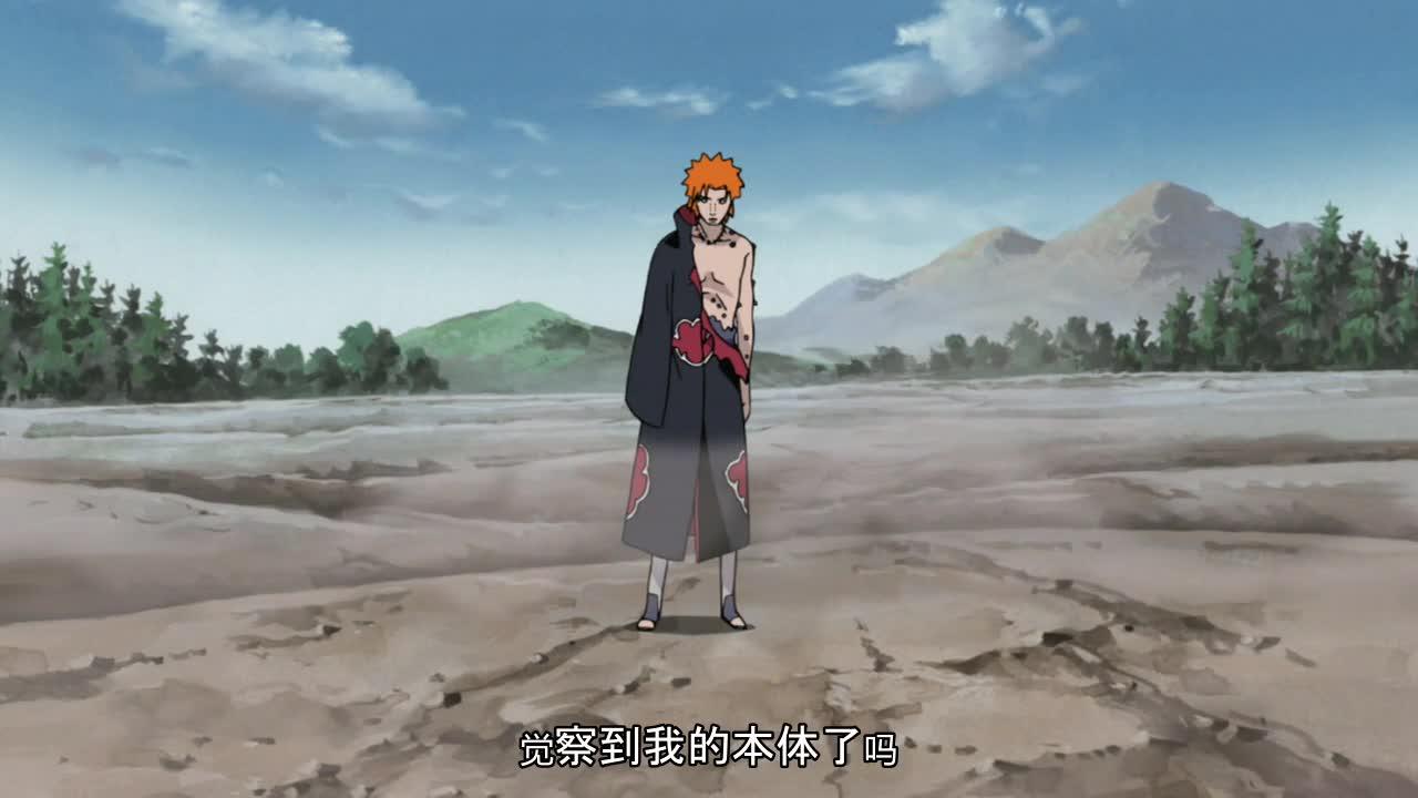 火影忍者 NARUTO -ナルト-
